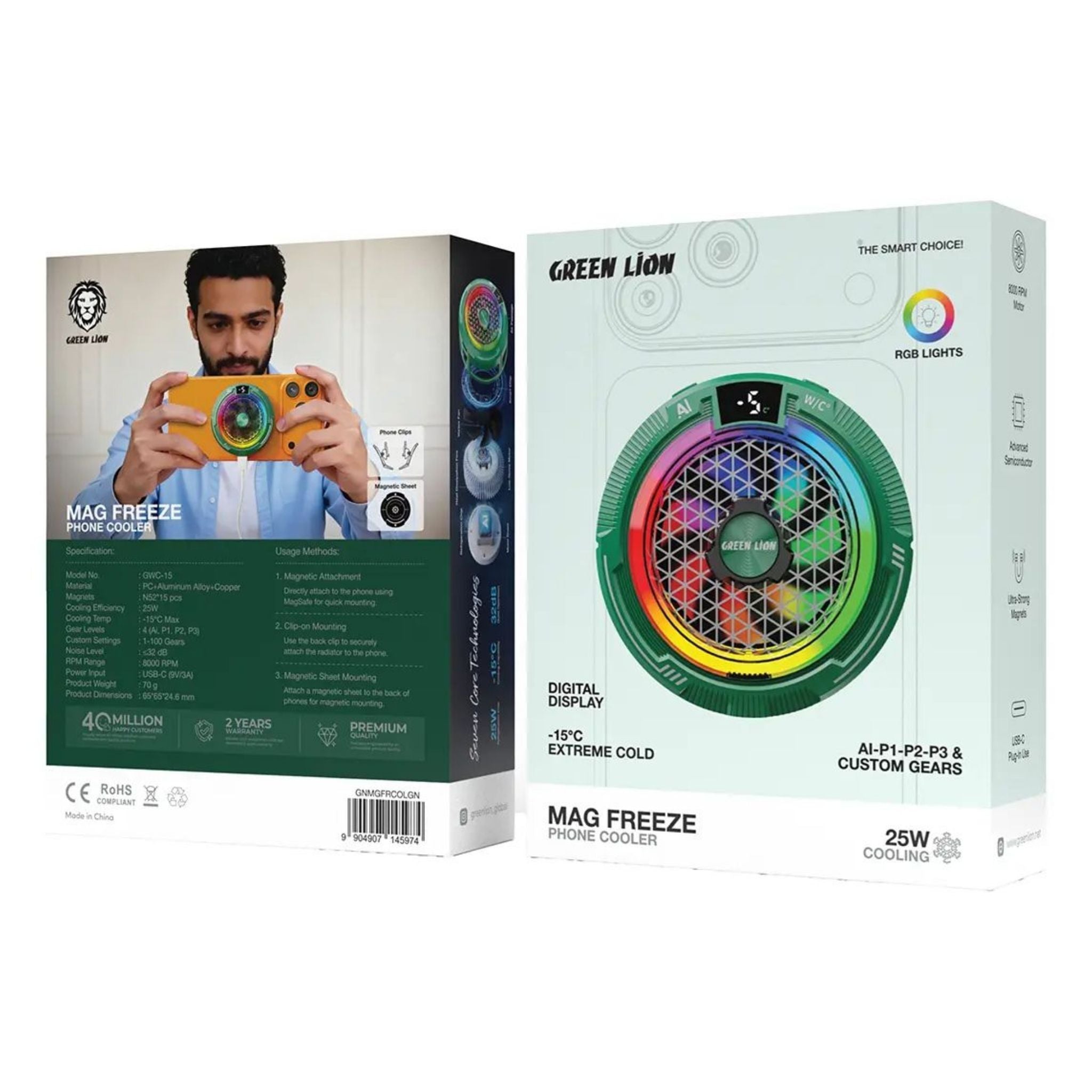 Green Lion Mag Freeze Phone Cooler - Green