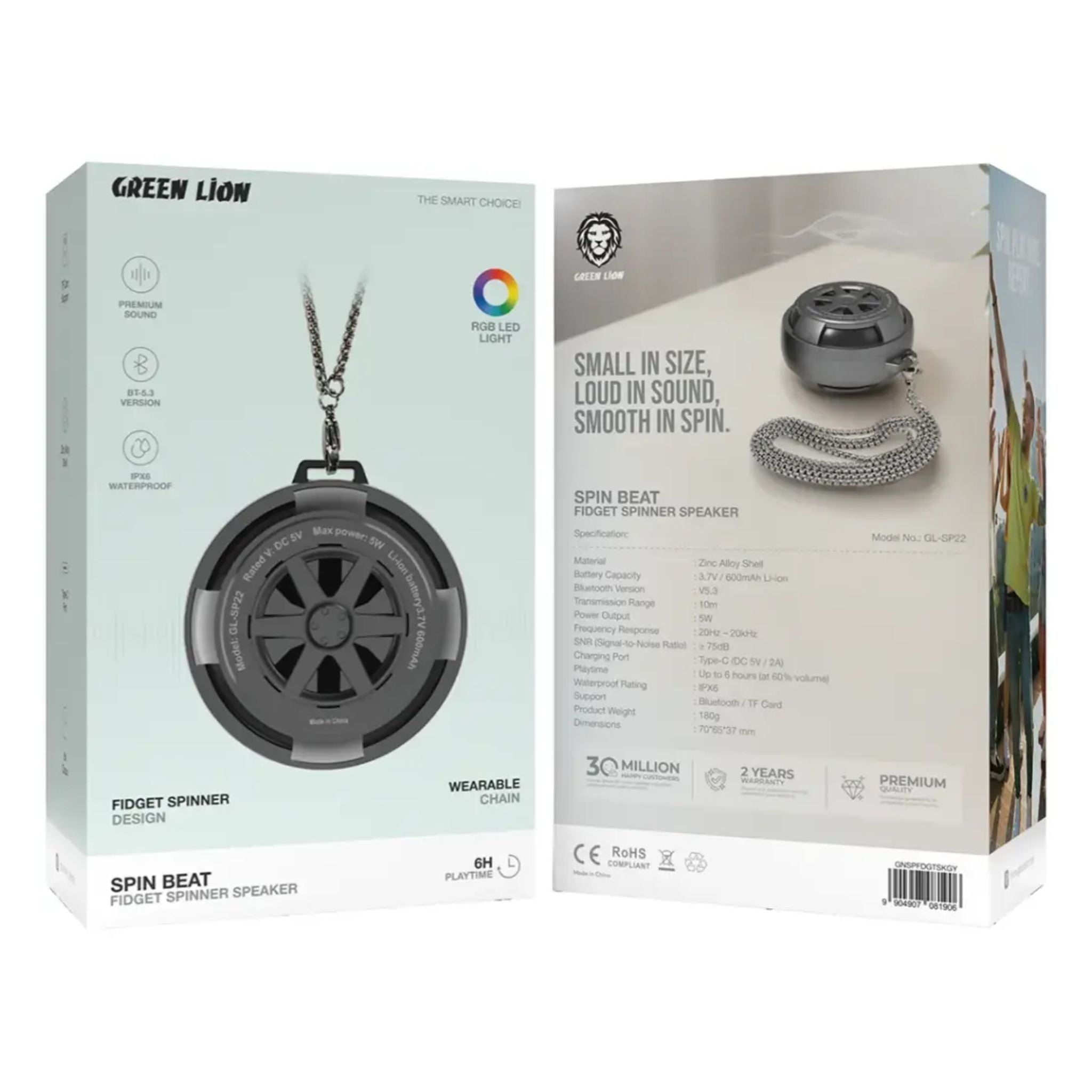 Green Lion Spin Beat Fidget Spinner Speaker - Gray