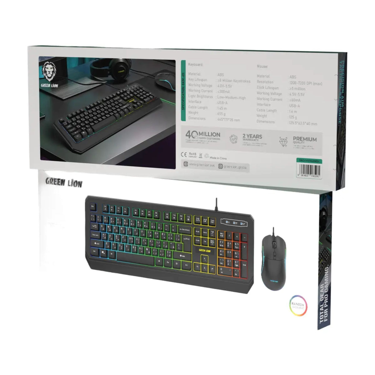 GREEN LION GKM-65 Gaming Keyboard and Mouse Combo, Wired USB-A, 7200 DPI Gaming Mouse, RGB Rainbow Backlit Keyboard, Arabic-English Layout, Multimedia Keys - Black