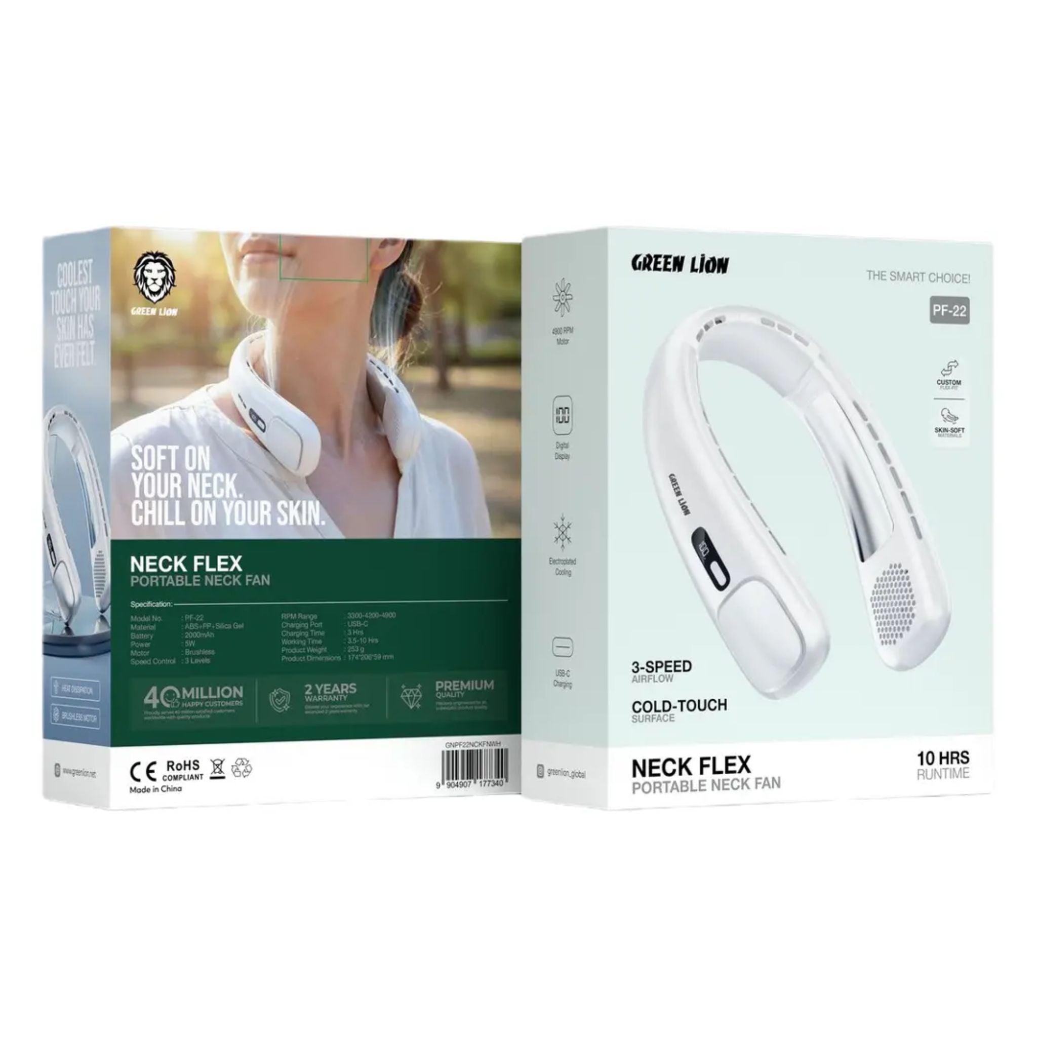 Green Lion Neck Flex Portable Neck Fan - White