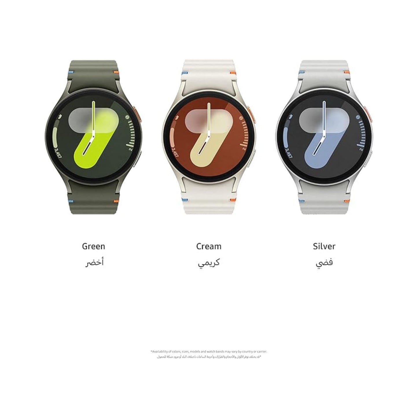 Samsung Galaxy Watch7 Smartwatch 44mm Bluetooth | Super AMOLED Display, 32GB Storage, Sleep Coaching, Fitness Tracker, NFC_Silver