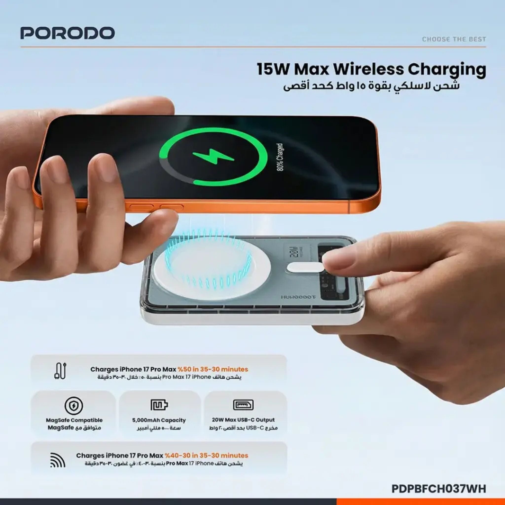 Porodo Sovo MagSafe Power Bank 5000mAh & 10000mAh with PD 20W Wired/Wireless Fast Charging, USB-C Input/Output, Charging LED Indicator, Compact Lightweight Design – White