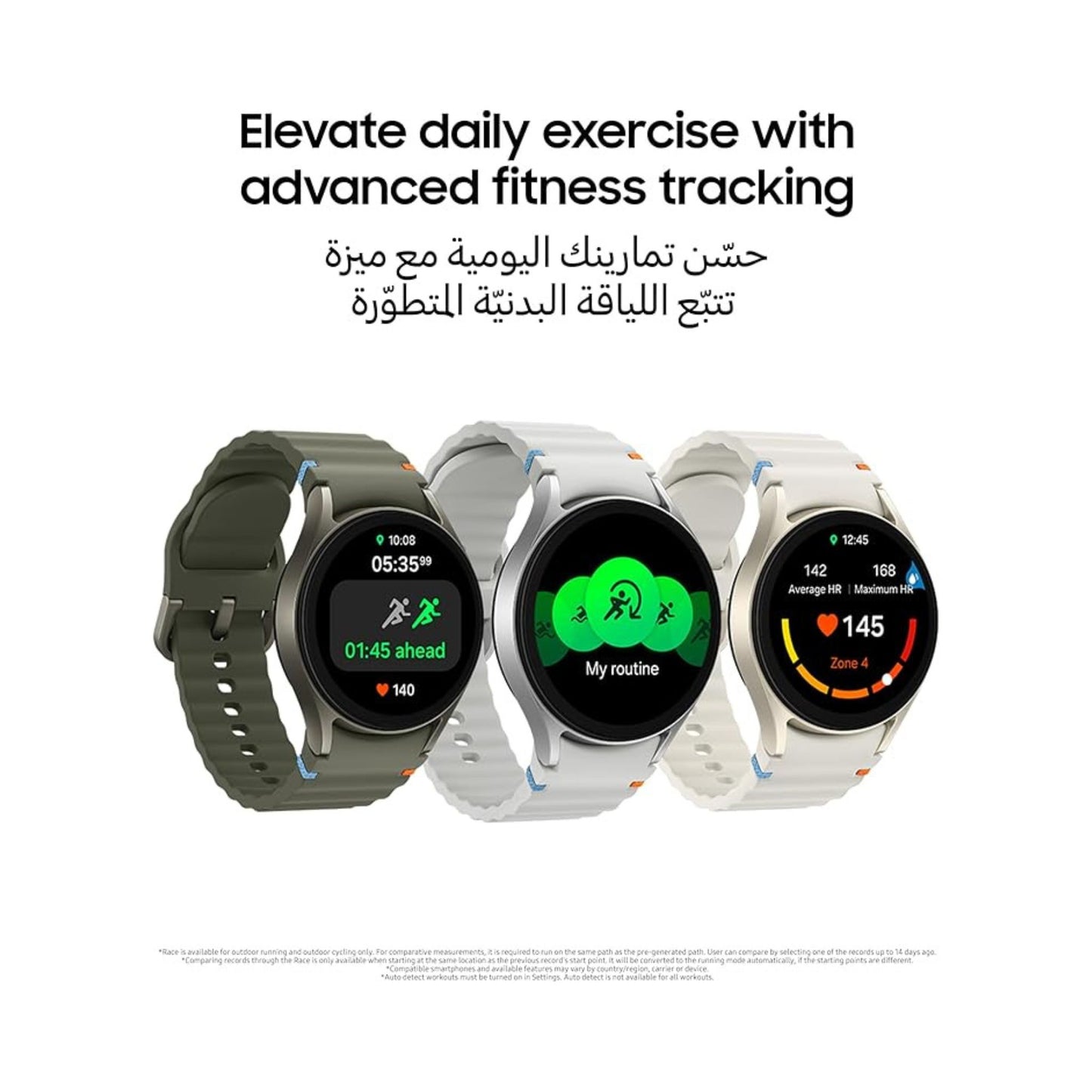Samsung Galaxy Watch7 Smartwatch 44mm Bluetooth | Super AMOLED Display, 32GB Storage, Sleep Coaching, Fitness Tracker, NFC_Silver