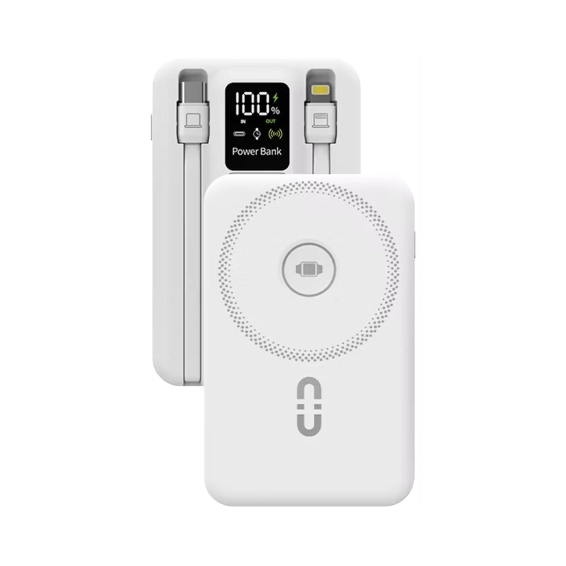 White power bank with digital display and charging cables on a white background
