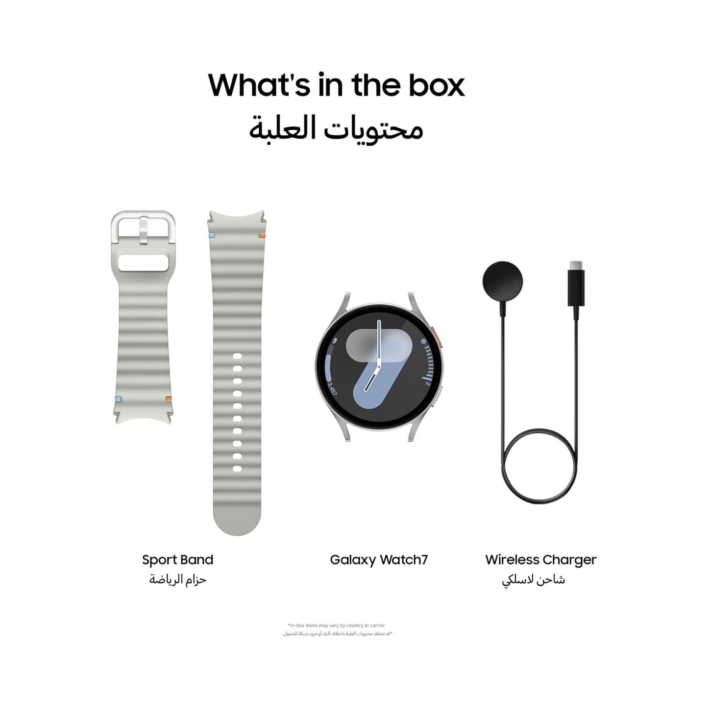 Samsung Galaxy Watch7 Smartwatch 44mm Bluetooth | Super AMOLED Display, 32GB Storage, Sleep Coaching, Fitness Tracker, NFC_Silver