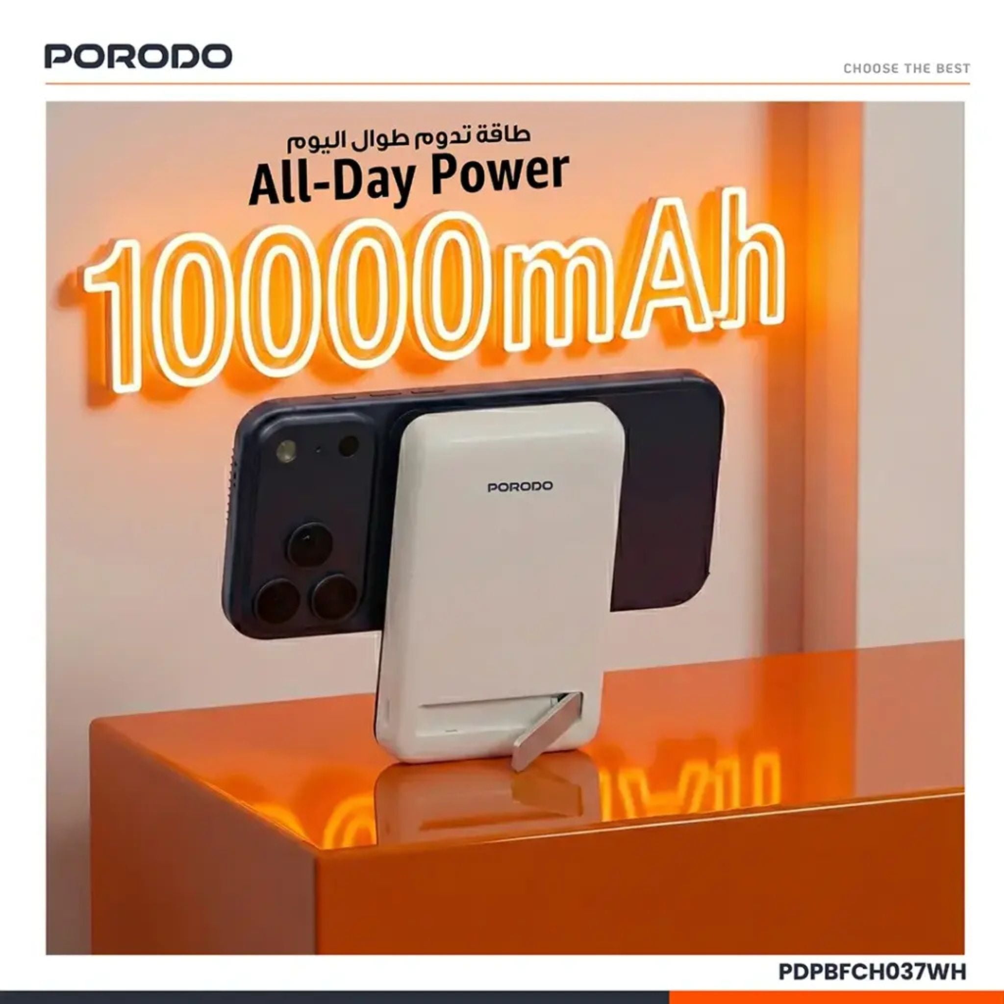 Porodo Sovo MagSafe Power Bank 5000mAh & 10000mAh with PD 20W Wired/Wireless Fast Charging, USB-C Input/Output, Charging LED Indicator, Compact Lightweight Design – White