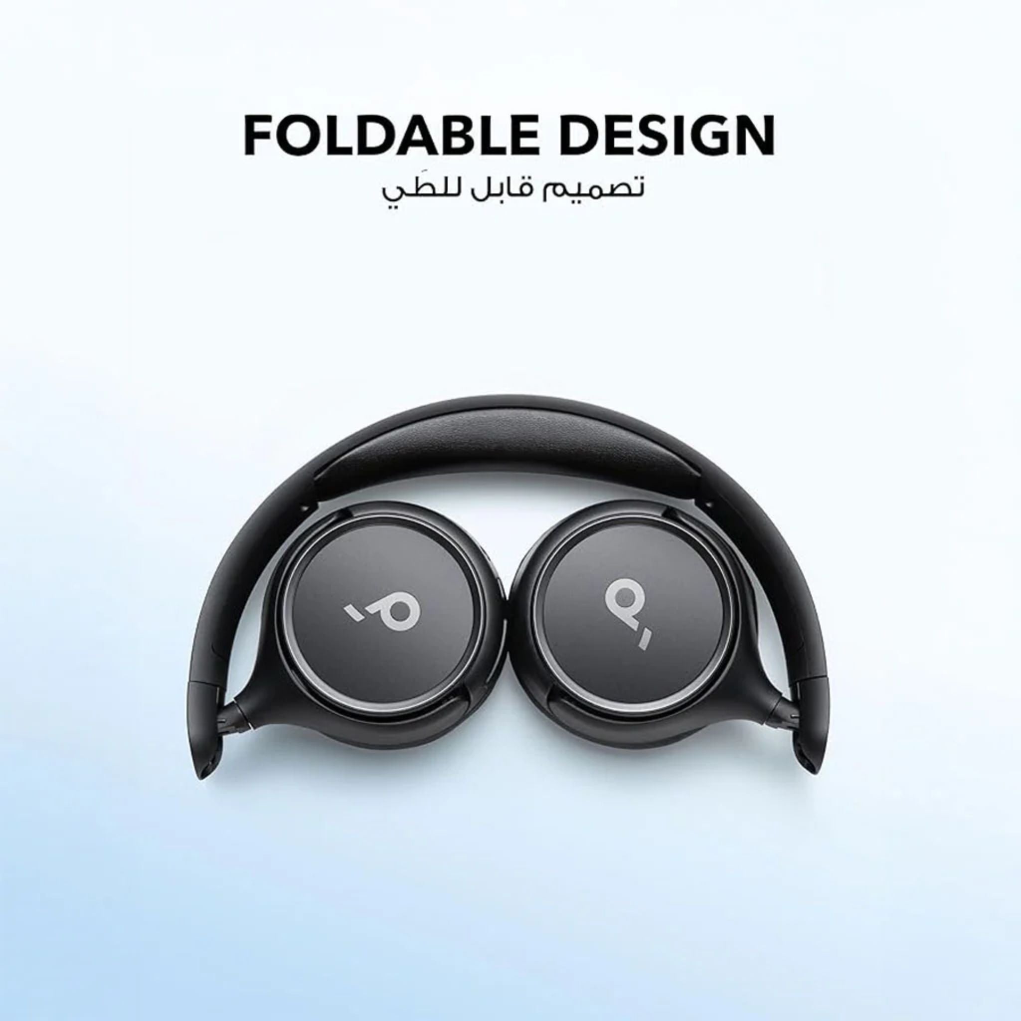 H30i Wireless Over-Ear Headphones – 70H Battery Bluetooth Ultra-Light App Customizable EQ Black - Soundcore by Anker