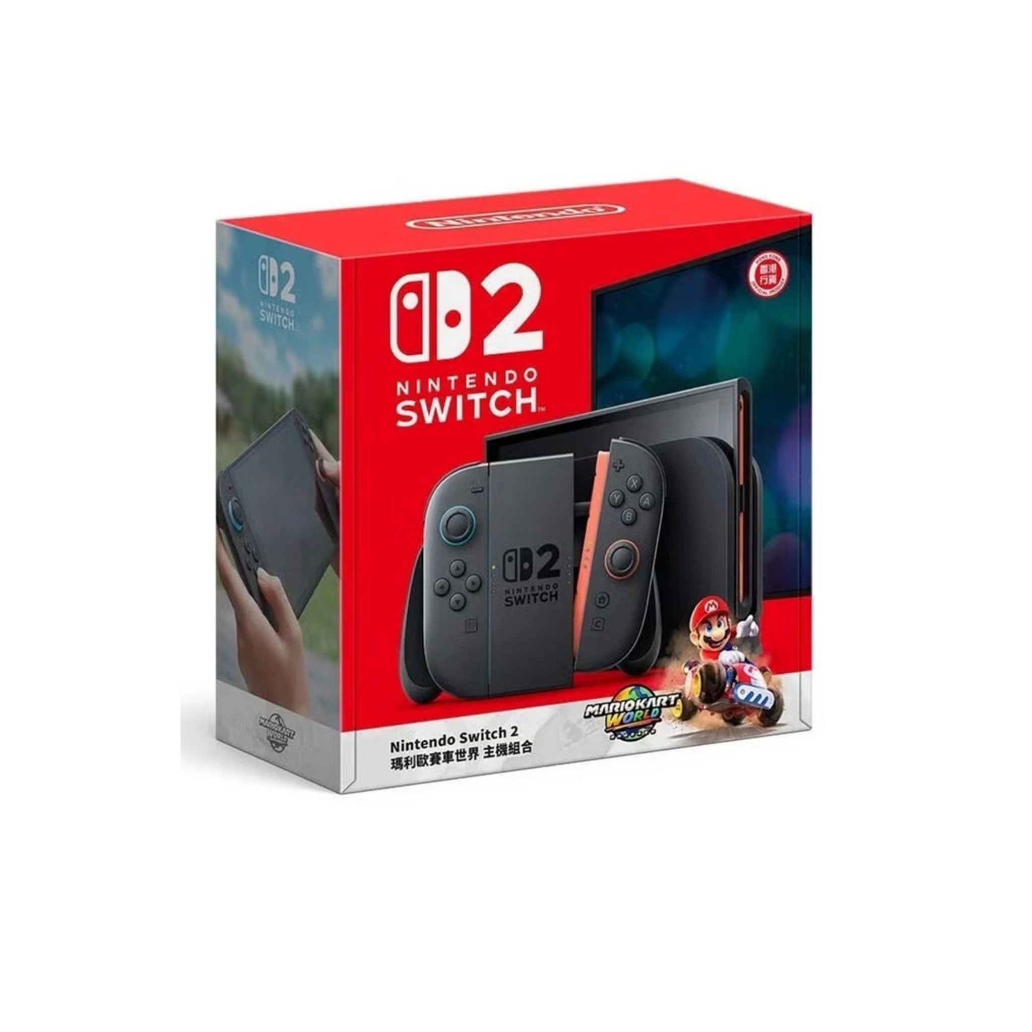 Switch 2 With Mario Kart Bundle International Version